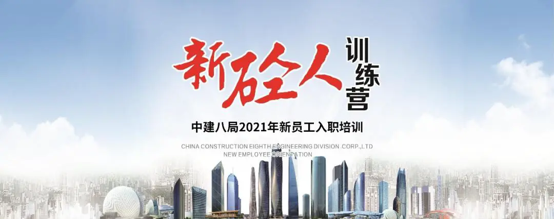 篮球协调训练的成功案例分析_1
